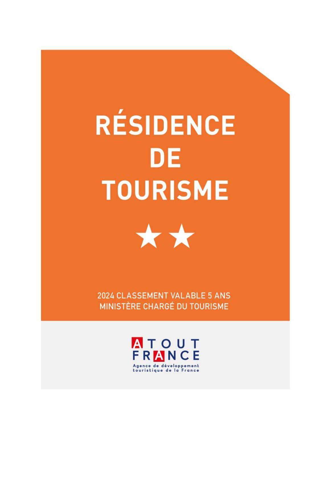 דירות ז'ונה-קלה Le Duplex De Bellevue - Futuroscope - La Conciergerie. מראה חיצוני תמונה